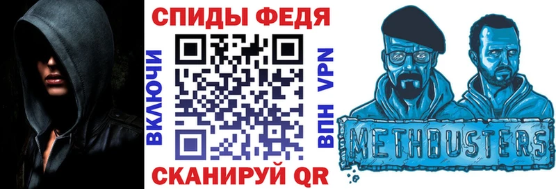 наркота  Котово  АМФЕТАМИН 98% 
