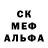 МЕТАДОН мёд Andy Alexis