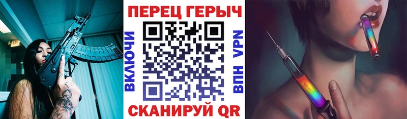 ссылка на мегу как зайти Котово это какой сайт ГЕРОИН афганец
