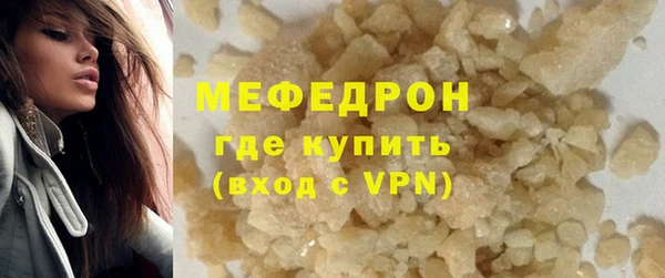 а пвп мука Белокуриха