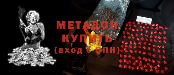 прущая мука Белоозёрский