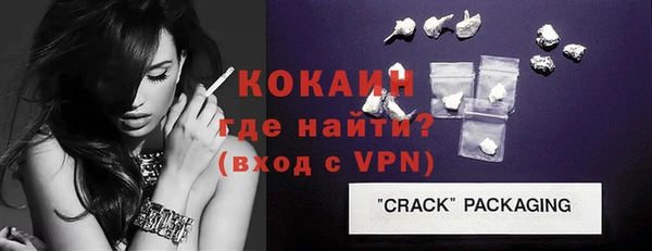 а пвп мука Белокуриха