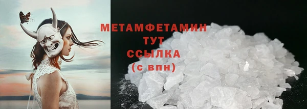 а пвп мука Белокуриха