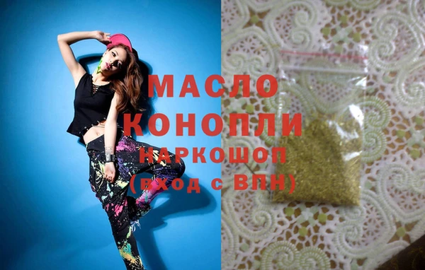 а пвп мука Белокуриха