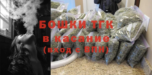 прущая мука Белоозёрский