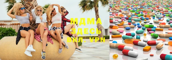 а пвп мука Белокуриха