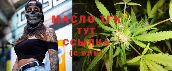мдпв Сосновка
