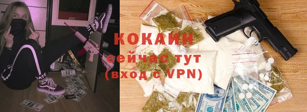 а пвп мука Белокуриха