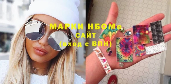 прущая мука Белоозёрский