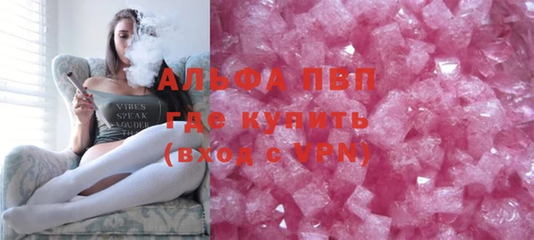 мдпв Сосновка