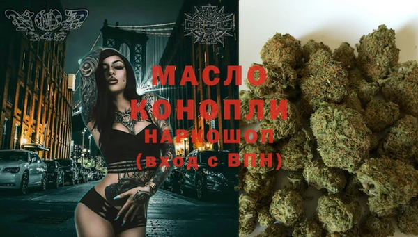 ECSTASY Сосновоборск