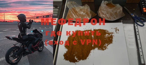 а пвп мука Белокуриха