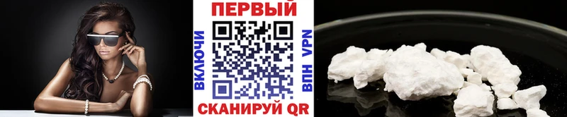 Метамфетамин Декстрометамфетамин 99.9% гидра рабочий сайт Котово закладки