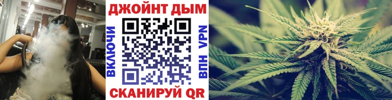 Канабис SATIVA & INDICA Котово